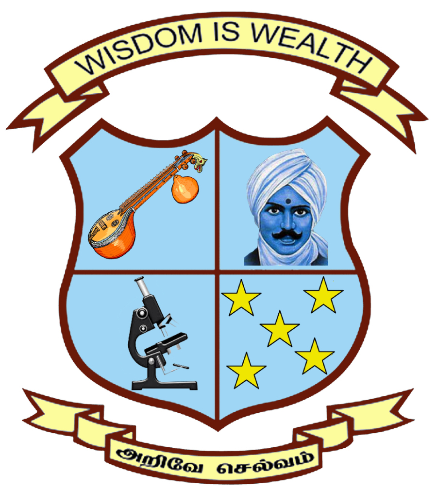 M.G.R. College Logo Placeholder